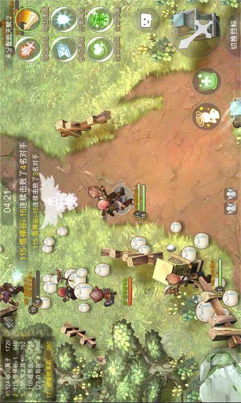 为全市经济社会高质量发展增添助力