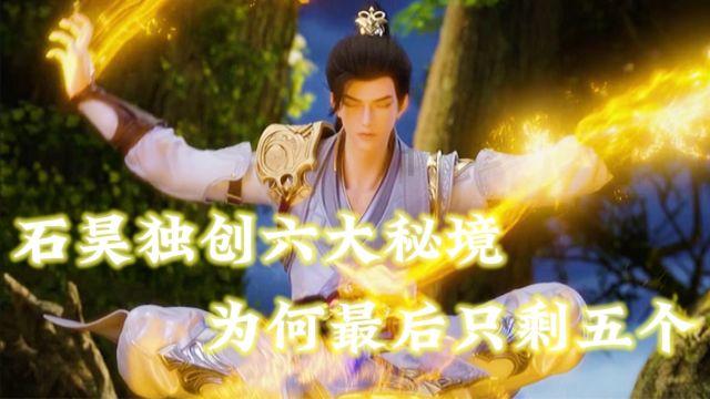 不想对《临时劫案》说“谢谢”