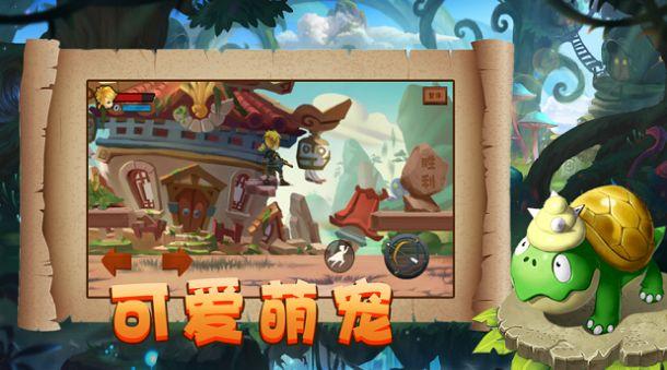 青春痘如何处理，如何去掉？游戏画面