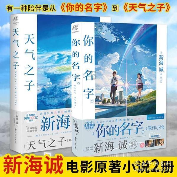 投个篮