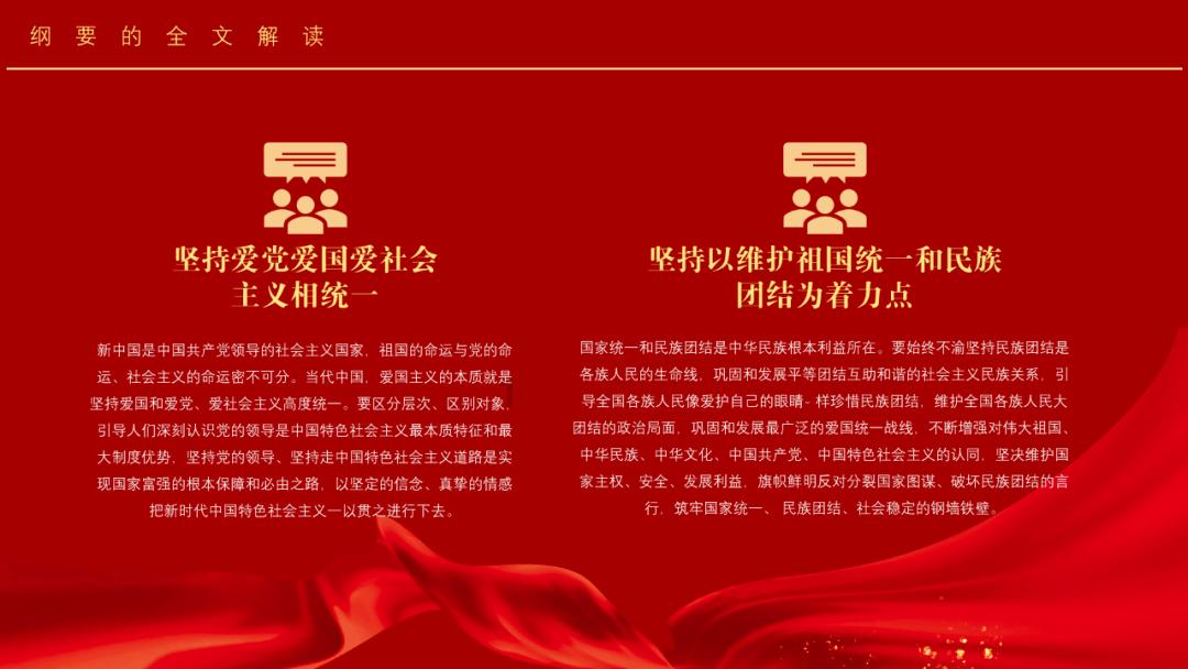 逃离空旷大街7