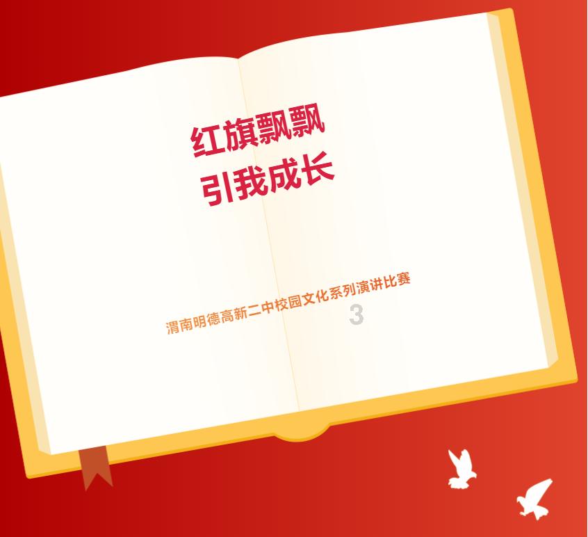 《纽约时报》评奢牌代言,“肖战效应”被看好